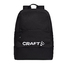 Ability Shoe Backpack 26L black