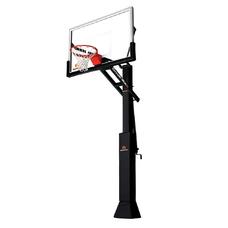 GOALRILLA BASKETBALLANLAGE CV60-759840