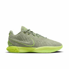 LeBron XXI Basketball Shoes-2319518