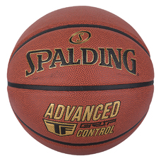 Basketball Advanced Grip Control
