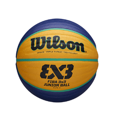 FIBA 3X3 JUNIOR BASKETBALL 2020 WORLD TOUR
